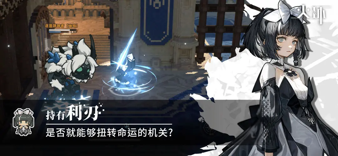 火环官网
