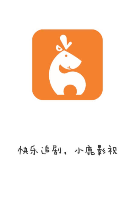 小鹿影视tv盒子
