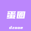 蛋圈动漫官网