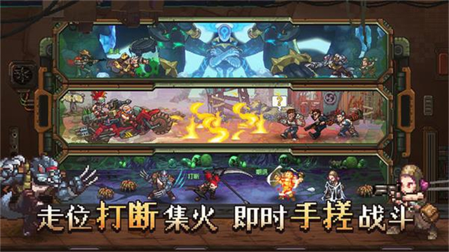 家园异星与猎人角色解锁版