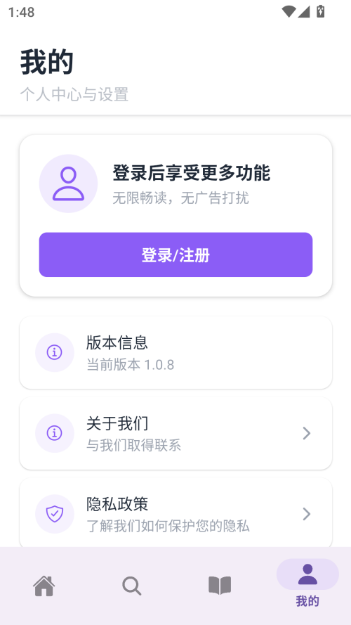 云境弦阁官网
