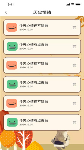 左手视频app