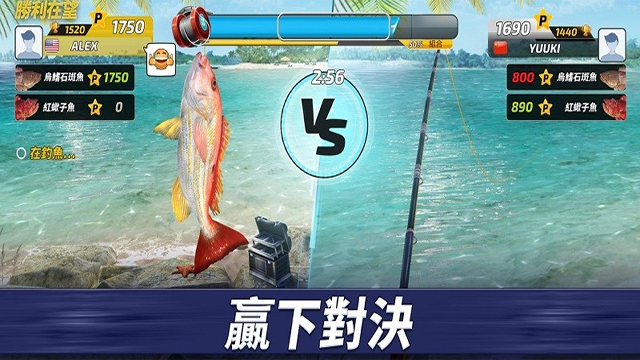 钓鱼冲突无限珍珠
