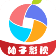 柚子影视电视版最新版v6.1.0官方安卓版