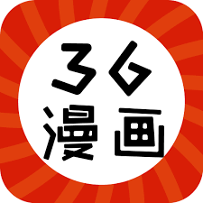 三六漫画官方正版免费