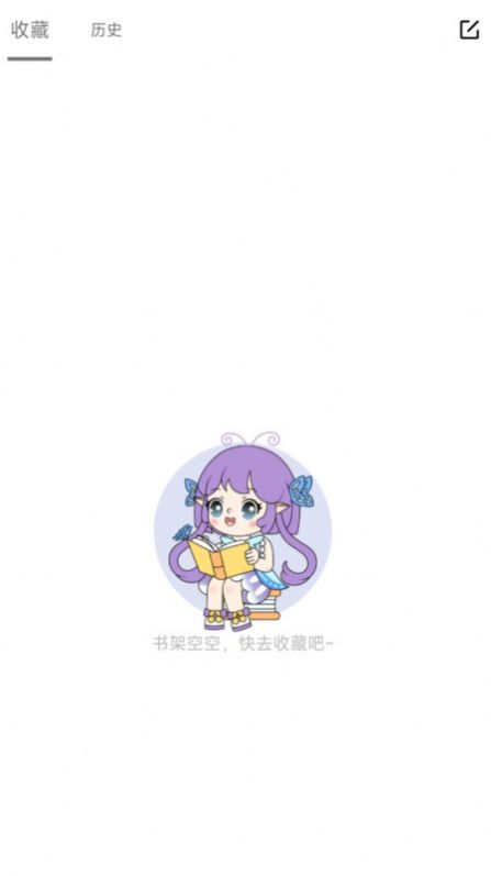 可米漫画官方正版