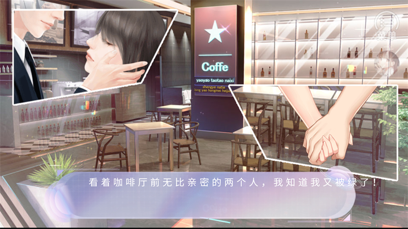 女神迫降鱼乐圈内置修改器2026最新版