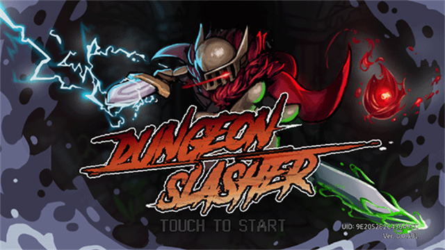 dungeonslasher中文版