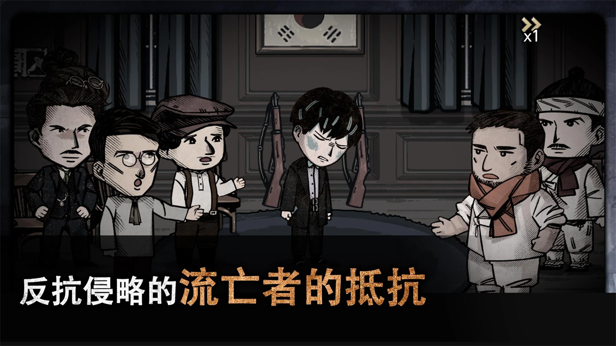 迈哲木佩奇卡无限金币版