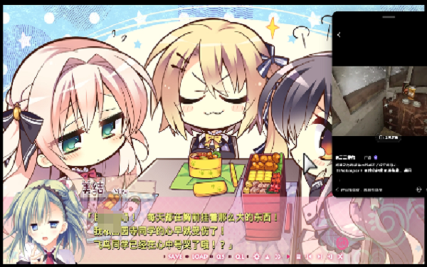 少女领域冷狐版直装
