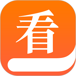 快看小说app最新版本