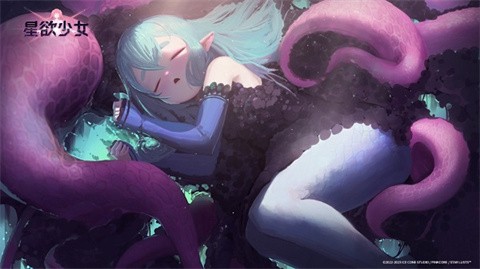 星欲少女全cg最新版