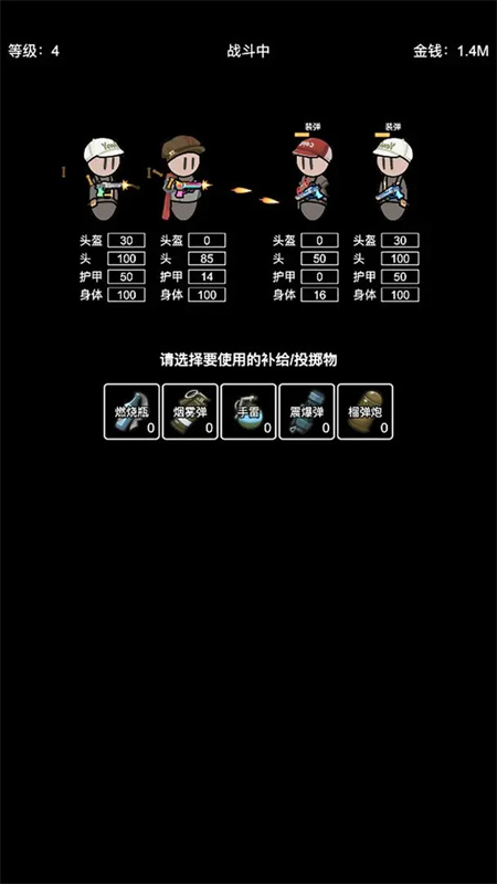 极简搜打撤免广告