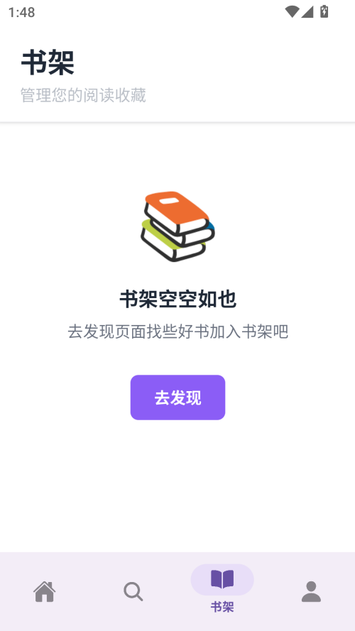 云境弦阁官网