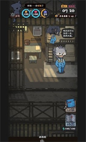 抽卡监狱2免广告版最新版本