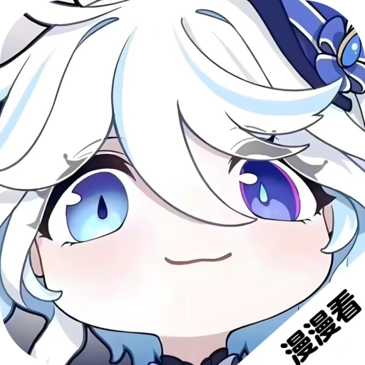 吾爱动漫app官方