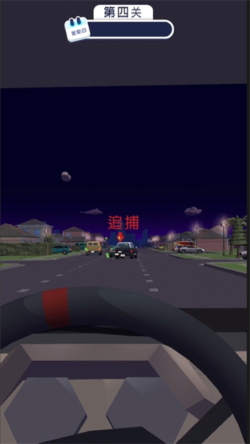巡警模拟器免广告版