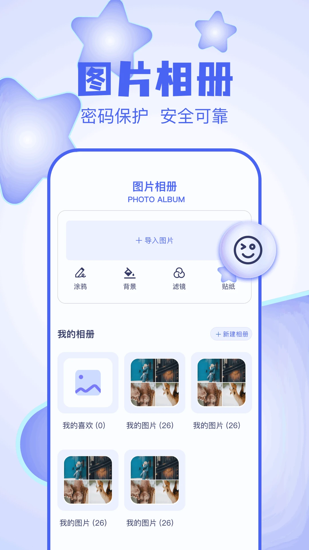 五彩视频无广告版本