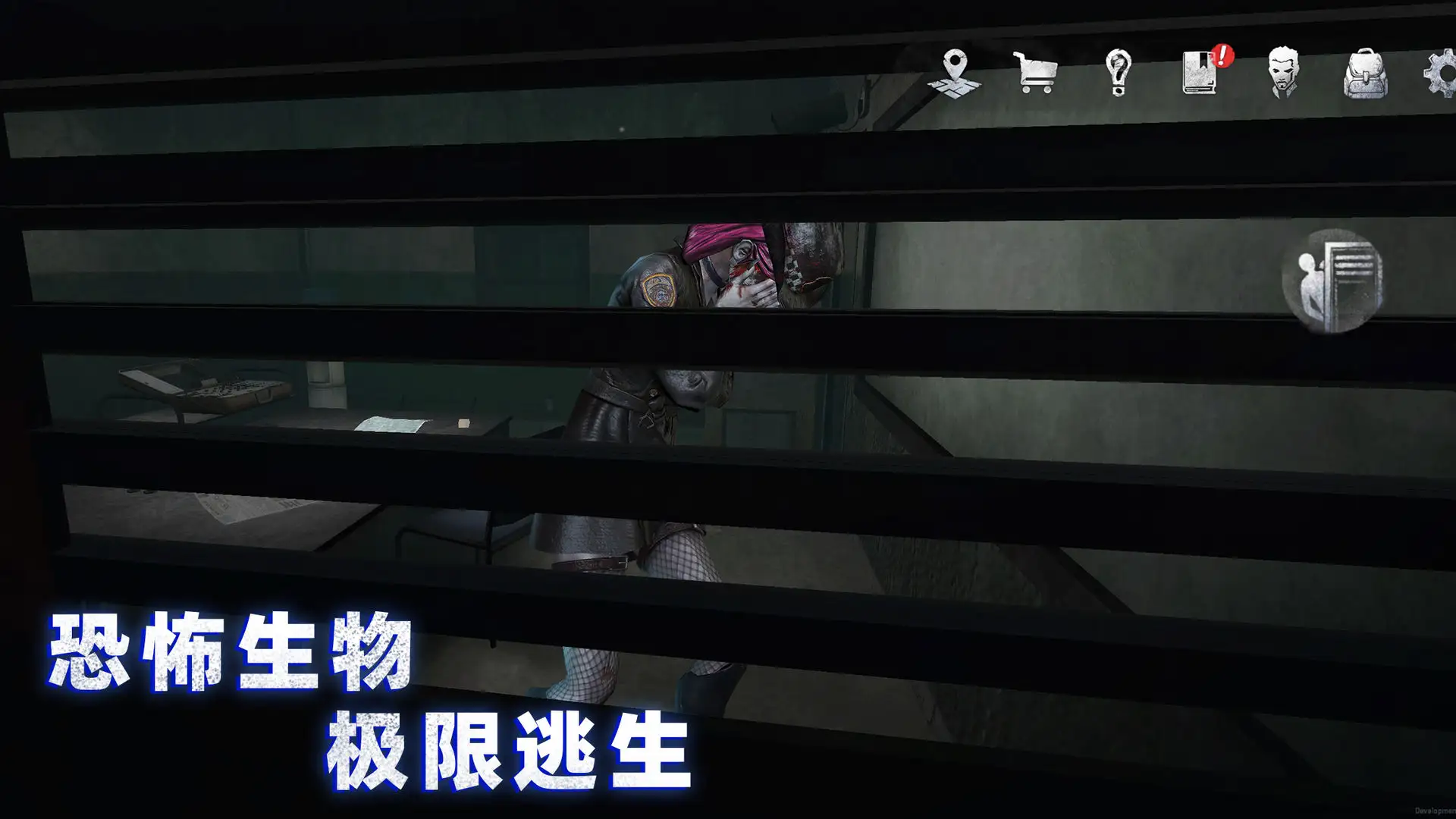 无尽噩梦诡监狱无限子弹版
