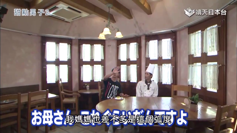 HDTV港澳台电视直播
