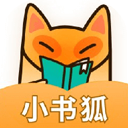 小书狐正版官网