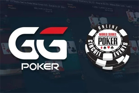 GGpoker客户端中文版