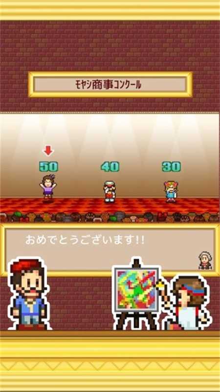 皇家画廊学院汉化内置菜单