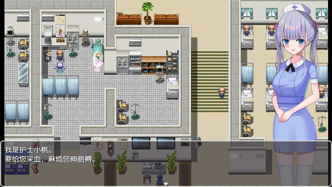 小桃的纠结STEAM官方中文版