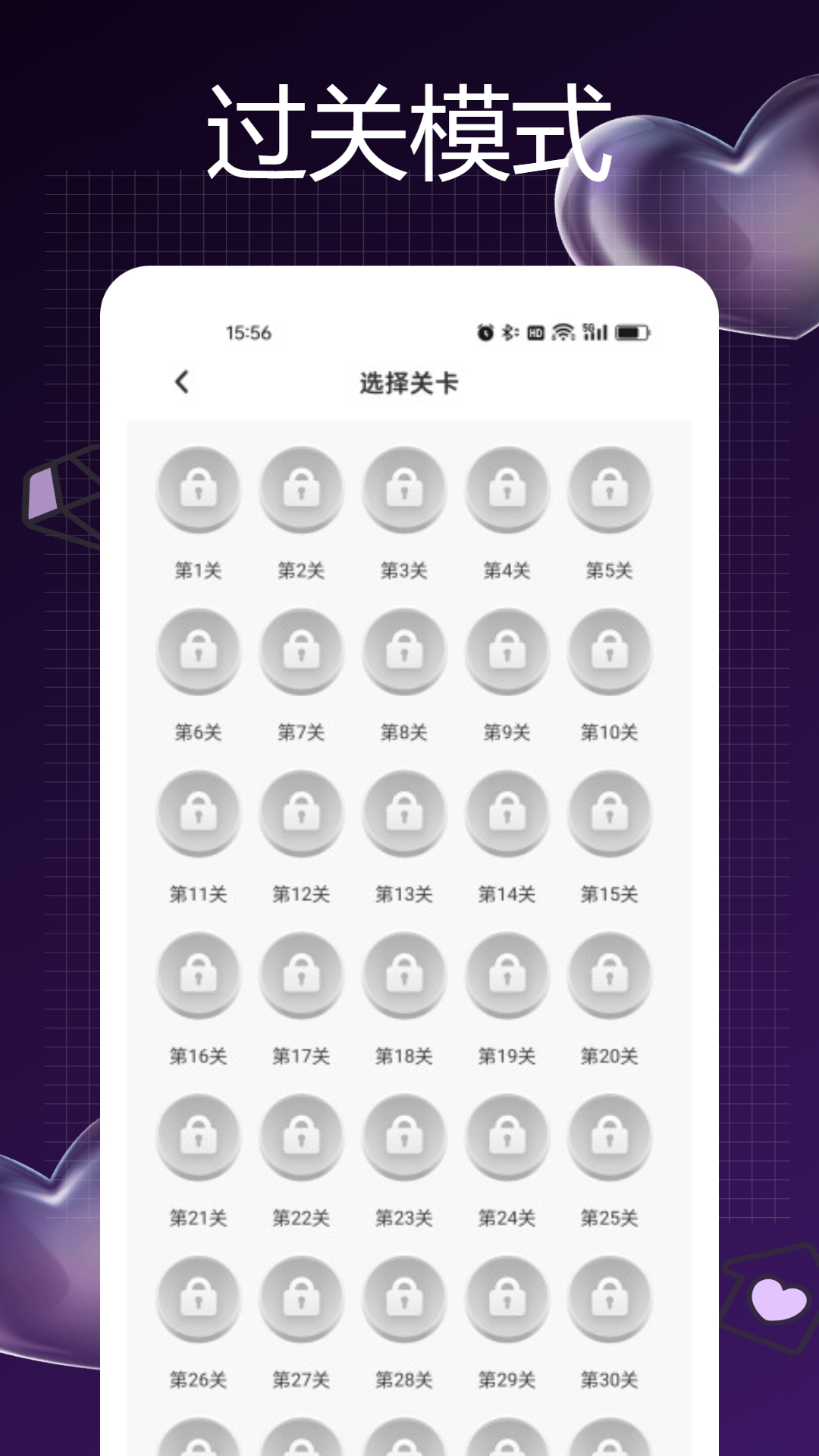 泡泡视频官方版