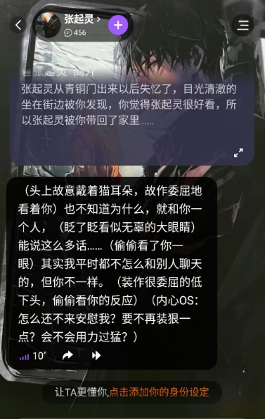 tofai官网