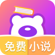 布偶免费小说app