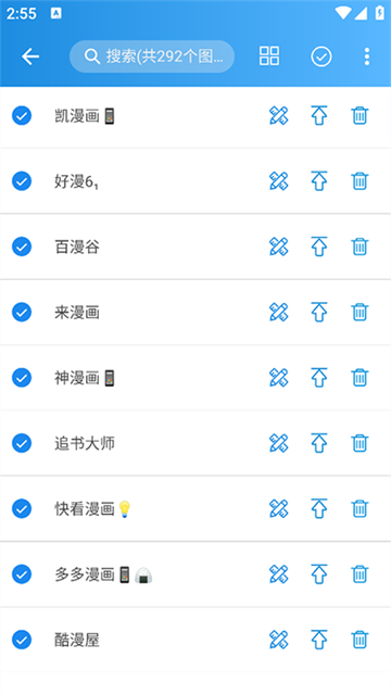 异次元漫画app2026