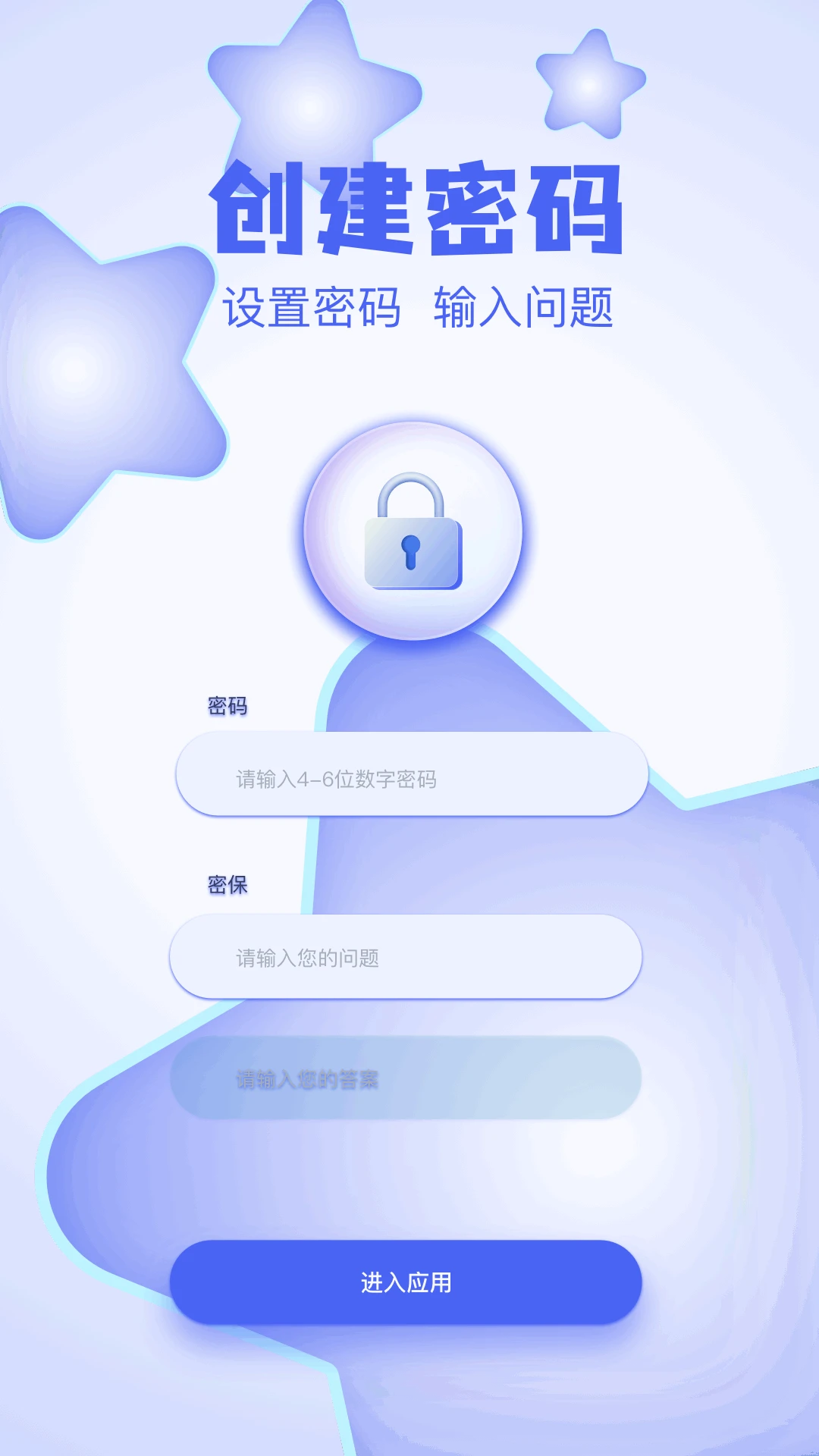 五彩视频无广告版本