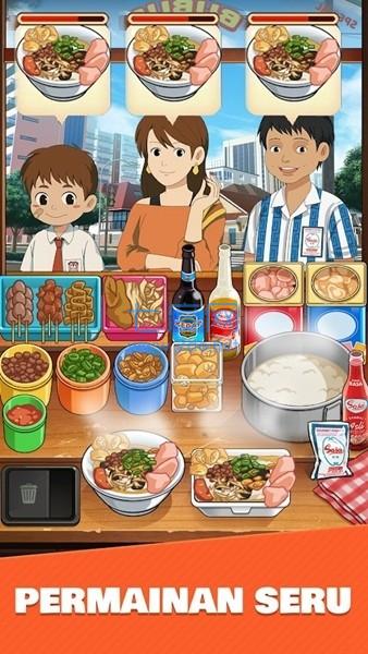 鸡肉粥快递中文版无限金币