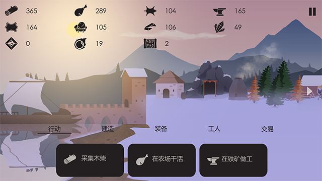 篝火被遗忘的土地内置修改器MOD