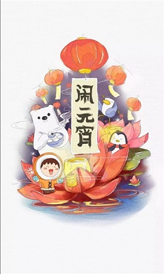 魔方漫画app最新版本