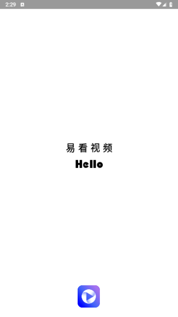 易看视频官方