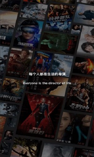 飞快影视app官方版
