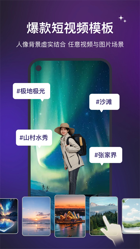 直播魔盒官网