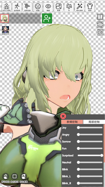 二次元动漫模特免广告版