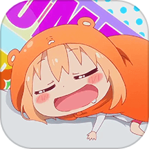 浮云漫画免费版