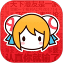 a站流鼻血版