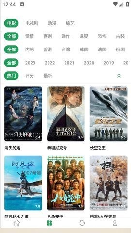 奇酷影视app