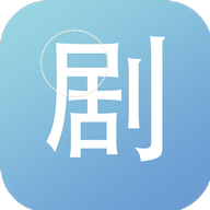 光速追剧app