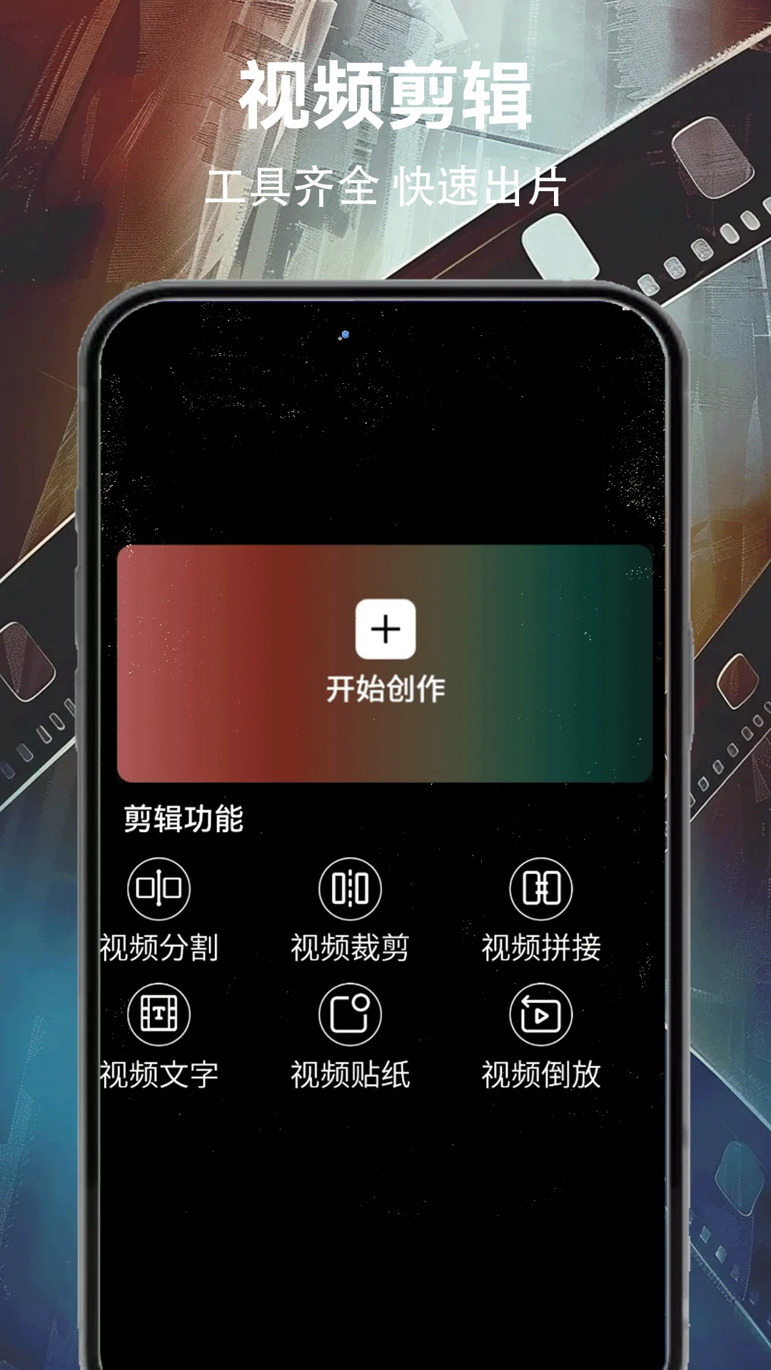 雪豹视频app软件免费追剧