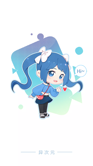 异次元漫画app2026