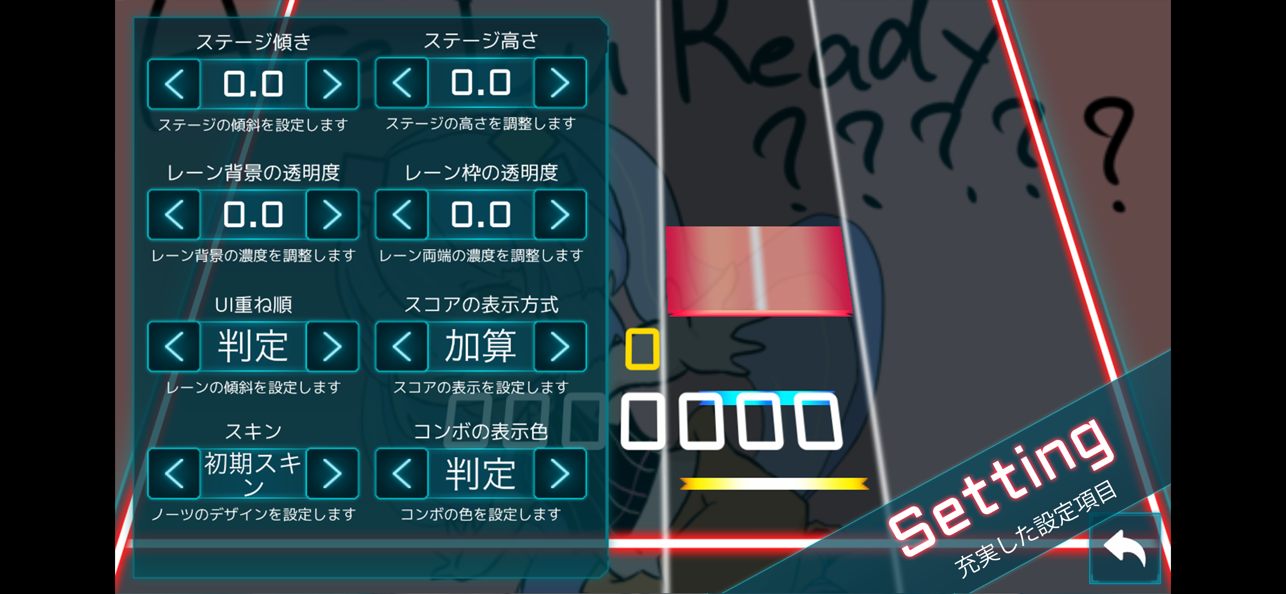 TAKUMI3官网版