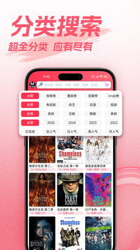 爱美剧旧版