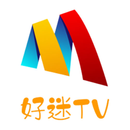 好迷TV官方最新版