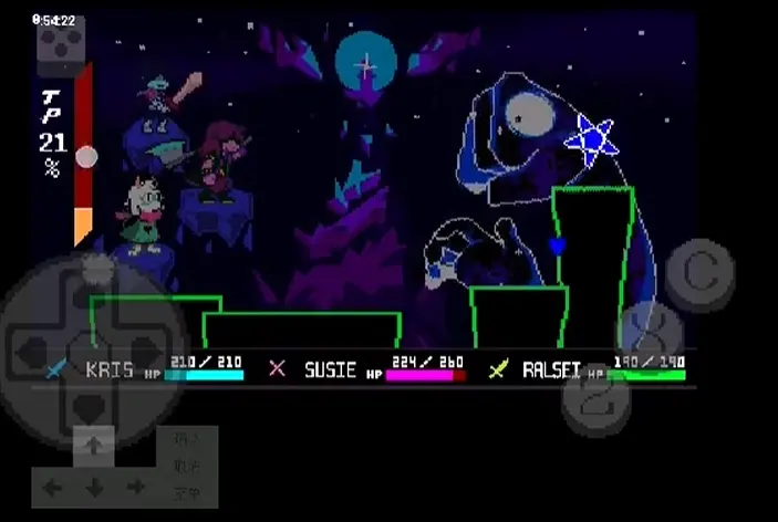 三角符文只手遮天汉化版